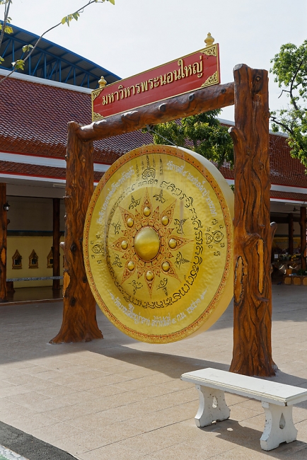 Wat Bang Phli Yai Klang-010